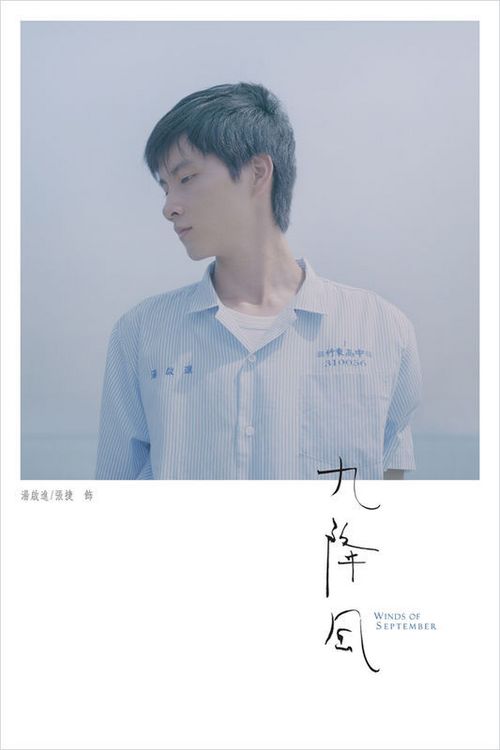 农村父母房产证怎么更名过户