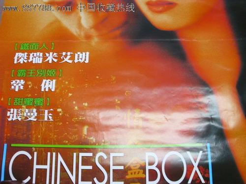 全国职称外语等级考试证书怎么制作